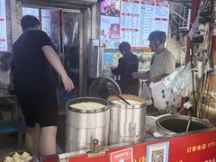 -笑云开汤包店(网巾市店)