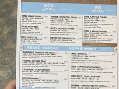 -Alimentari早午餐(安福路店)