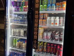 -火炉火自助餐(喜隆多店)