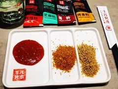 -丰茂烤串(金源店)