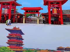 -清明上河园