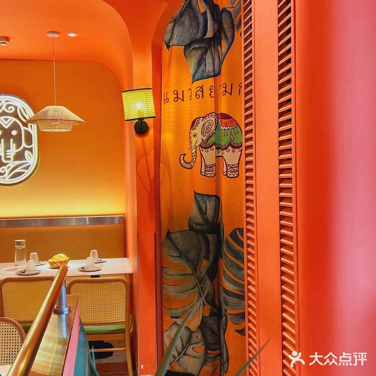 地道泰式风味 ｜咔空咔