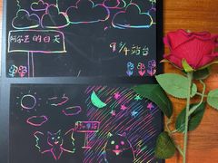 -暗楼·剧本杀·桌游