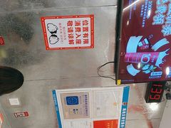 -孖记茶档·热腾茶餐(乐峰店)