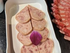 肉多多午餐肉-渝利重庆火锅