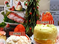 -HOT CRUSH趁热集合·现烤面包(上海环球港店)