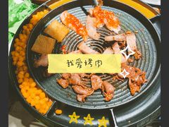 -三国惹火烤肉·中日韩烤肉集合店(百草路店)