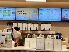 -奈雪的茶(鄞州万达店)