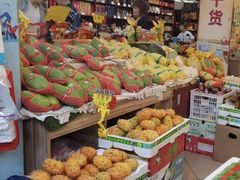 -水果立方果然鲜(升平路店)