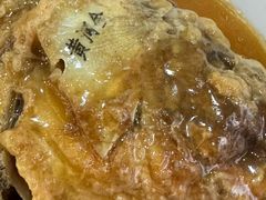 -邢家锅贴老店·非遗·开封菜(金明广场店)