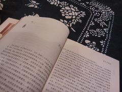 -二楼南书房