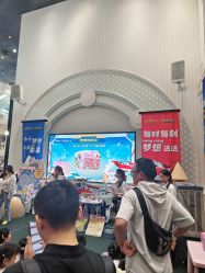 -奈尔宝家庭中心·亲子餐厅(华采天地店)