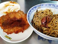 -大时代美食面馆