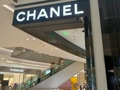 -CHANEL 香奈儿(海岸城店)