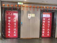 -松沪名灶·豆浆鱼头·新上海菜(江川路交大店)