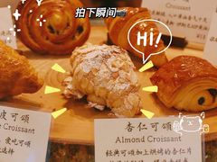 原味可颂-檗谷·面包·咖啡·轻食(华贸天地店)