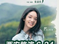 -万达广场(大明宫店)