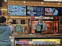 -火刻北京烤鸭(市北区·鲍岛市场店)