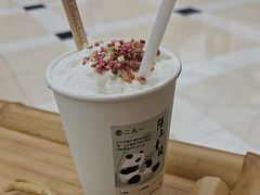 -李山山茶事(景枫店)