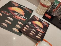 -新一番三文鱼寿司(大东海店)