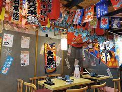 -無雙居酒屋(北京路店)