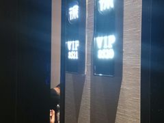 -徐记海鲜(大明宫|北二环店)