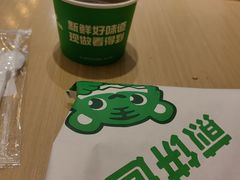 -煎饼道·新鲜现做(来福士店)