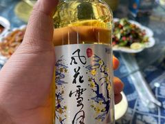 -海韵人家.海景花园经典云南菜(双廊店)