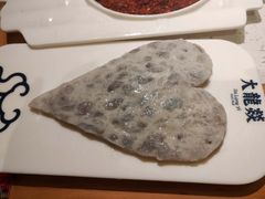 -大龙燚火锅
