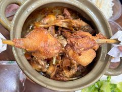 -斯丹姜母鸭·古法干香(涂门街总店)