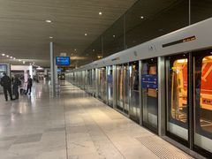-戴高乐机场免税店(BuY PARIS DUTY FREE)