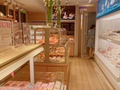 -好利来(四惠店)