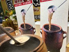 -火叮叮自助烤肉·现切牛肉(茂业店)