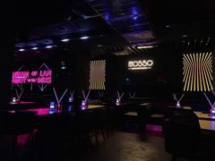 -MOSSO音乐酒吧·live house(南京旗舰店)