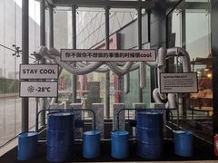 -宁波鄞州万达广场