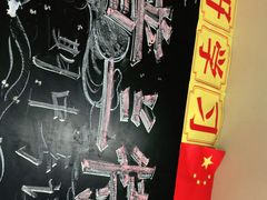 -做了不起的80后