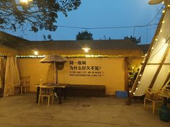 -大汗烧烤滩羊馆(清水河公园店)