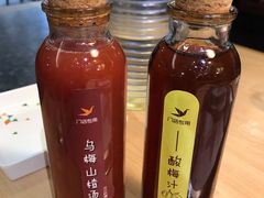 冰镇酸梅汁-千纸鹤嫩汁烤肉(西大直街店)