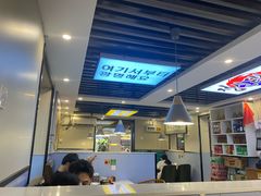 -长顺参鸡汤店(西塔总店)