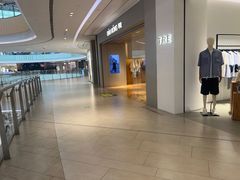 -上海七宝领展广场