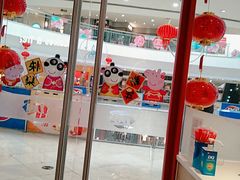 -DQ·蛋糕·冰淇淋(河东万达店)