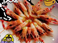 -量子制造·元创意料理(李公堤店)