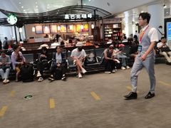 -星巴克(海口美兰机场分店)