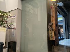 -滇铺子·云南特色菜·第九届野生菌美食节(东风东路c86店)