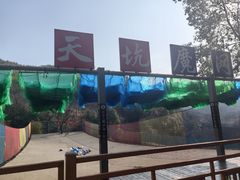 -杭州灵山景区