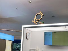 -KOI PLUS(成都万象城店)