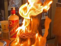 -包整·丝娃娃(一览甲秀楼风景店)