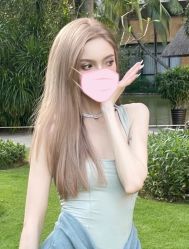 点击看大图 -朗峰专业美发沙龙