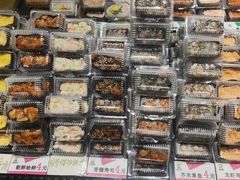 -池田寿司·新鲜现做(昌平悦荟店)