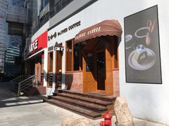-及咖啡GatherCoffee(华申大厦店)
